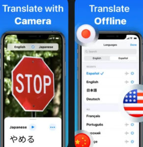 Translate Now-- Feature-packed